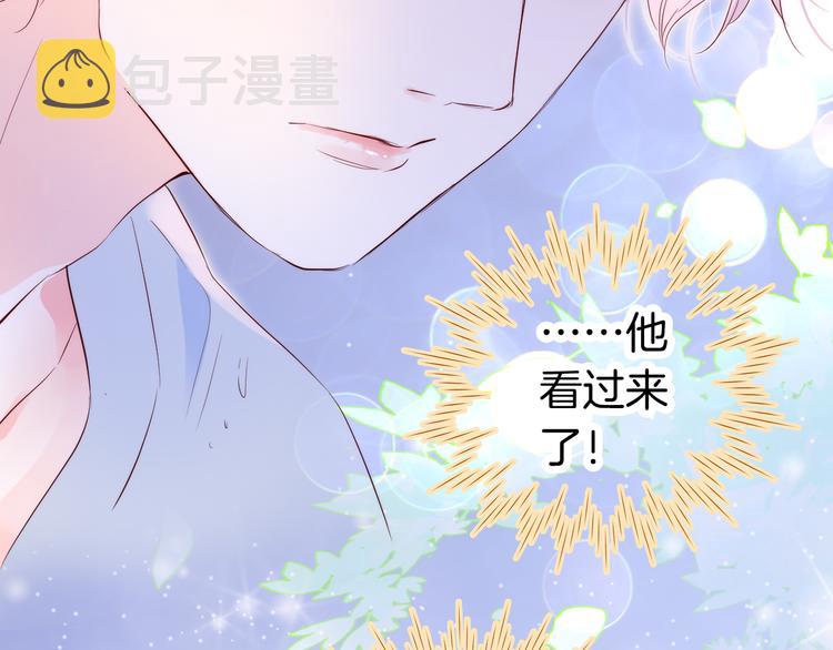 第4话 湿漉漉的美人78