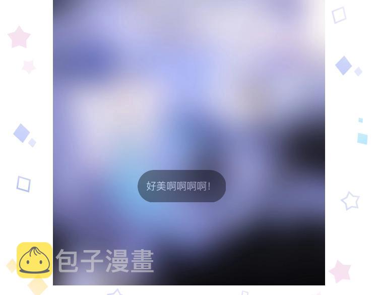 第30话 教教我104