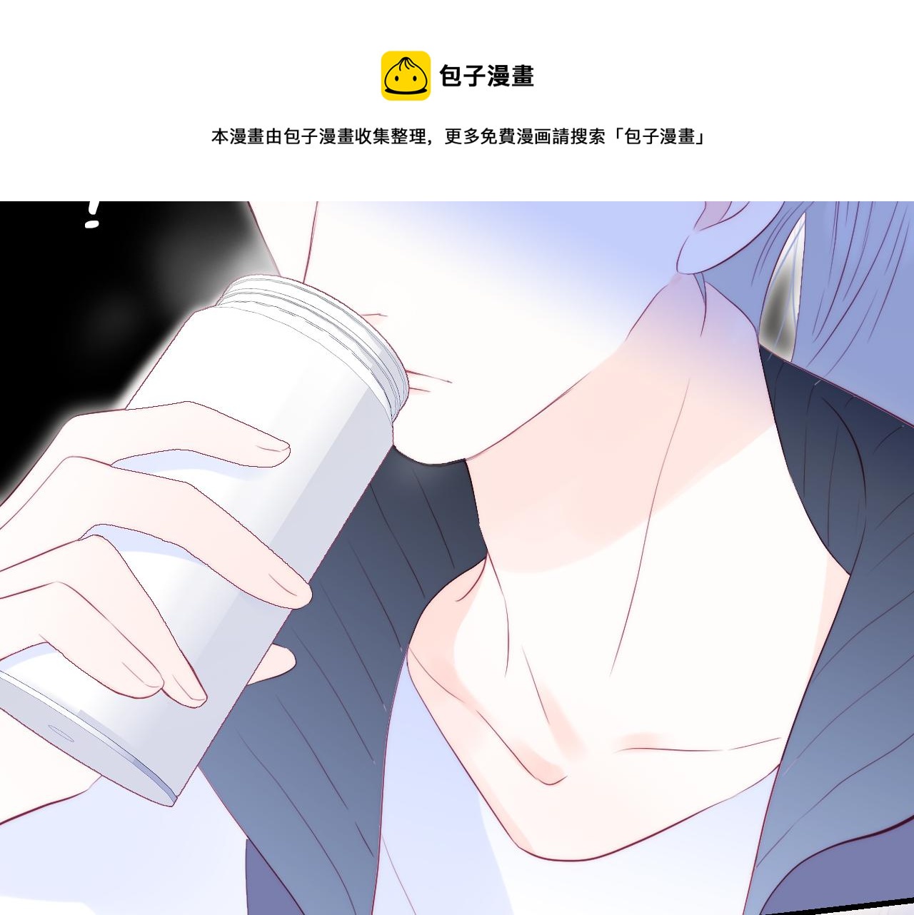 第57话 旧时光4