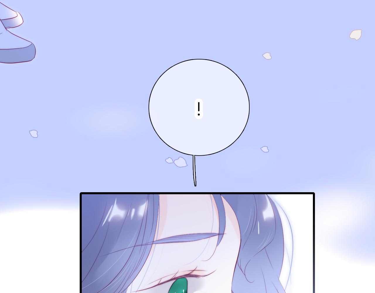第63话 傻小子117