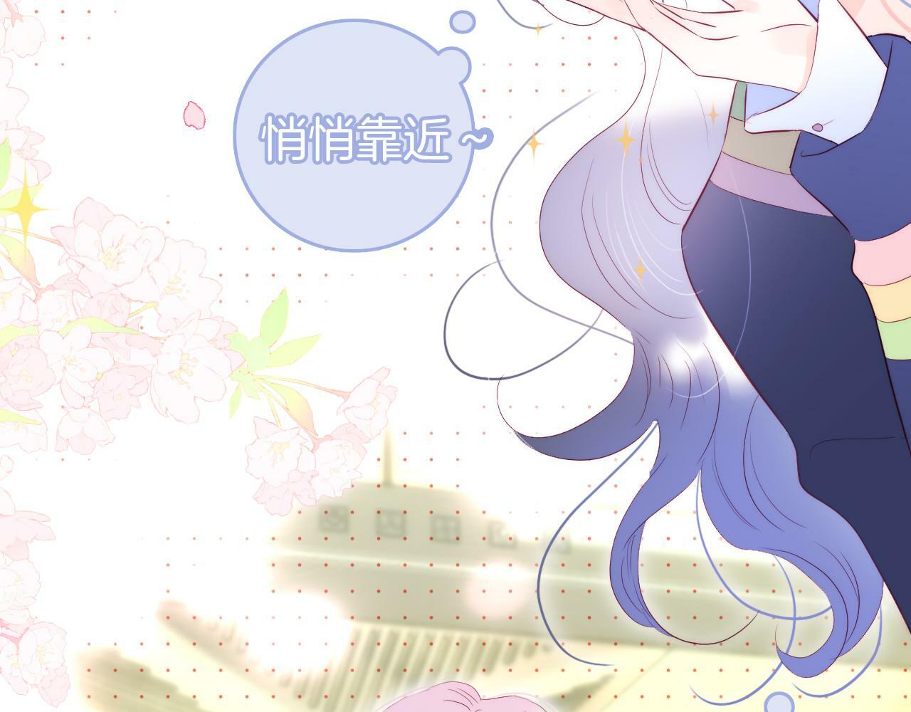番外 如果大学同居44