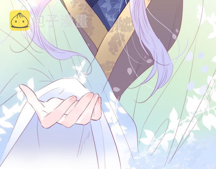 第9话 美人的邀请33