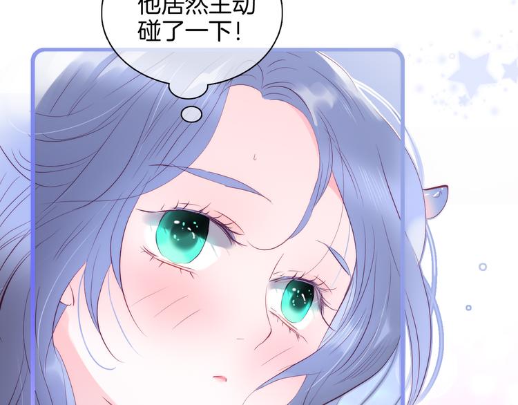 第6话 喝酒不开车30