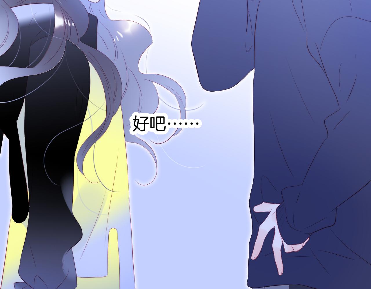 第68话 没睡好101