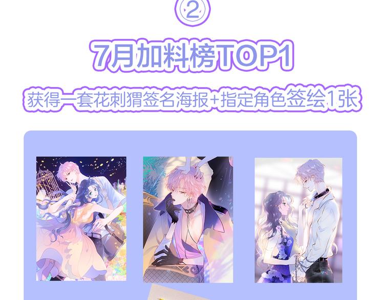第24话 爸爸的信118