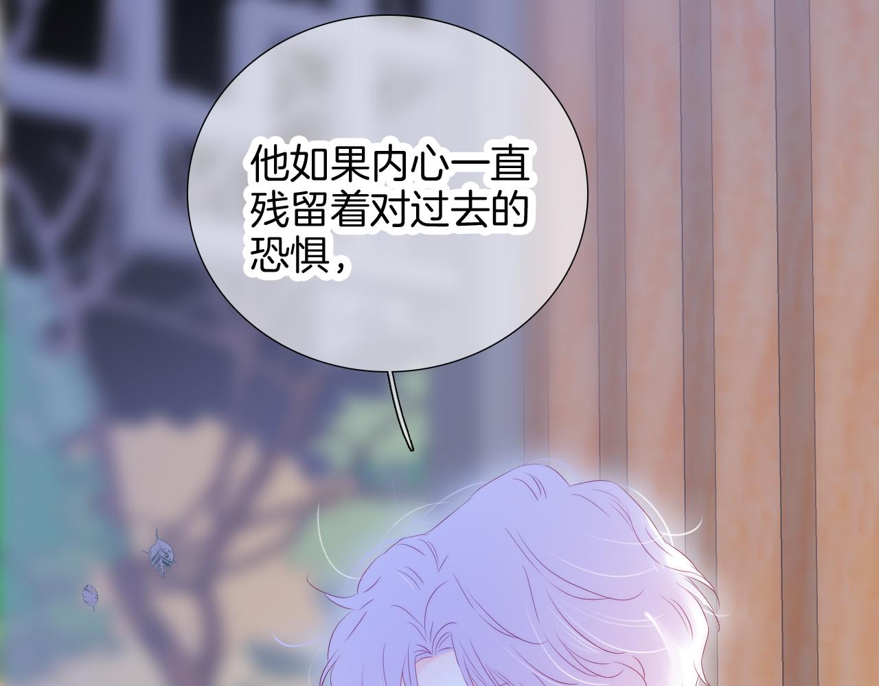 第58话 夸我58