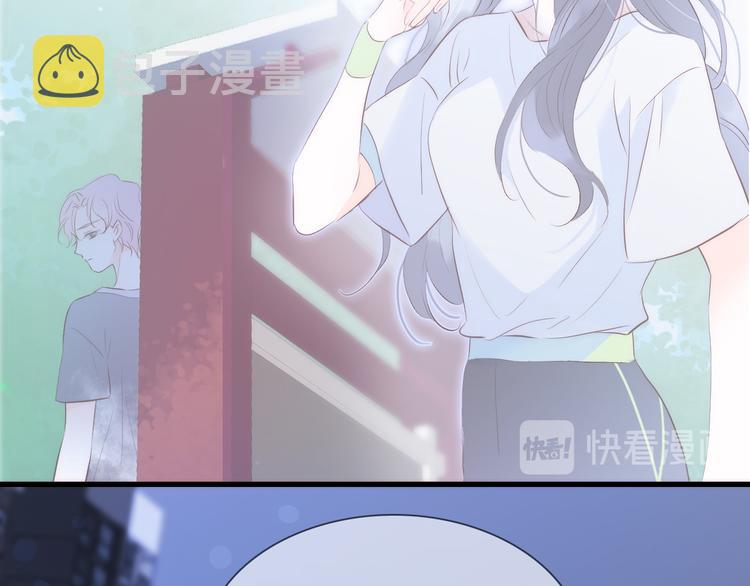 第4话 湿漉漉的美人50