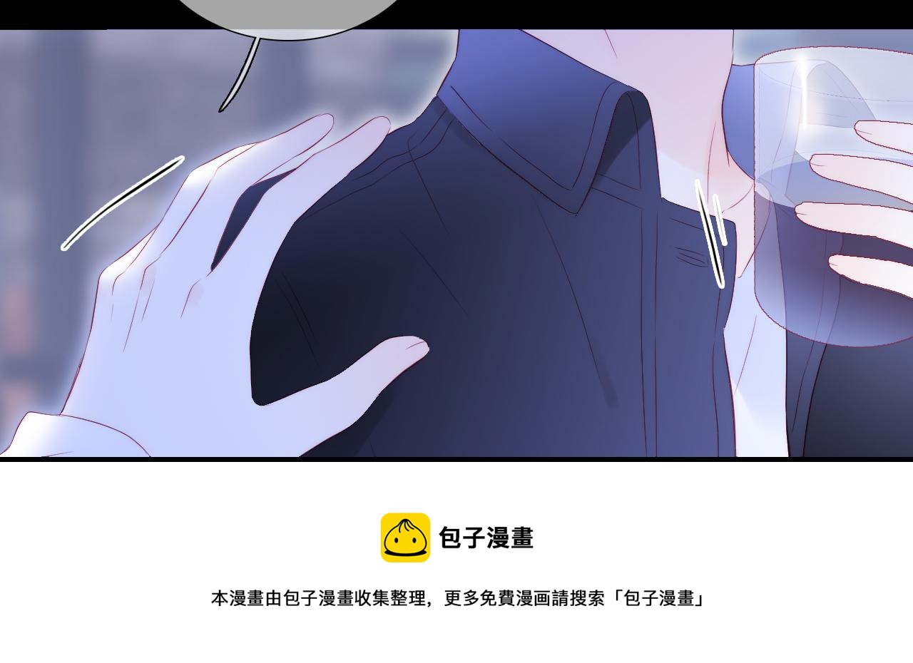 第57话 旧时光84