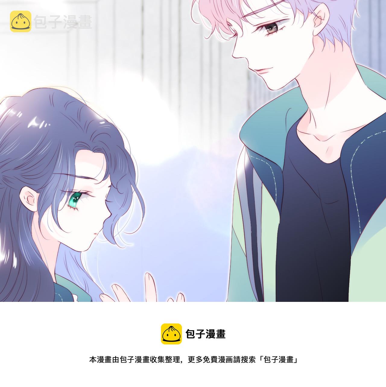 第55话 公然恋爱52