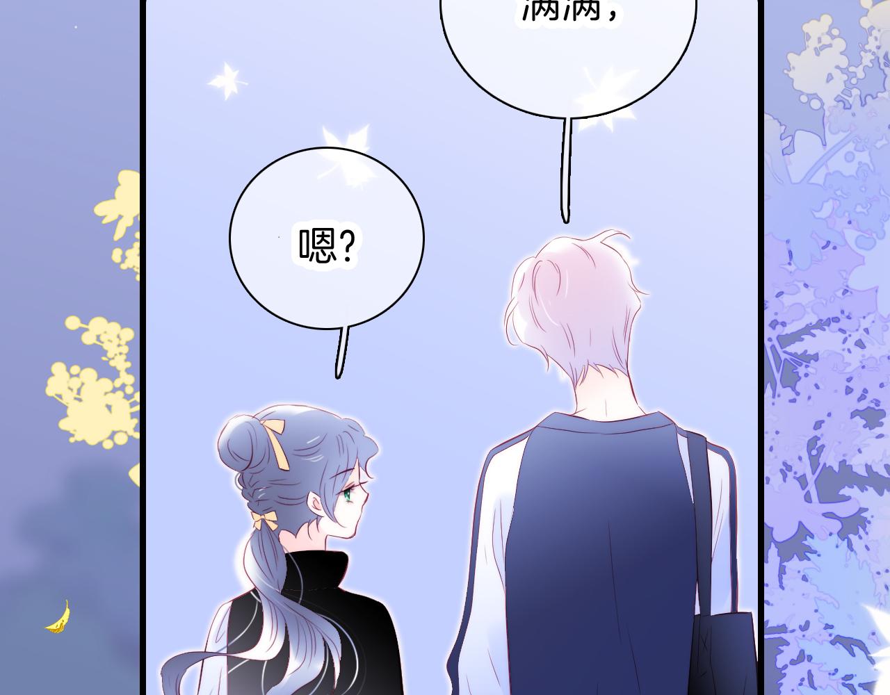 第44话 笨蛋笨蛋90