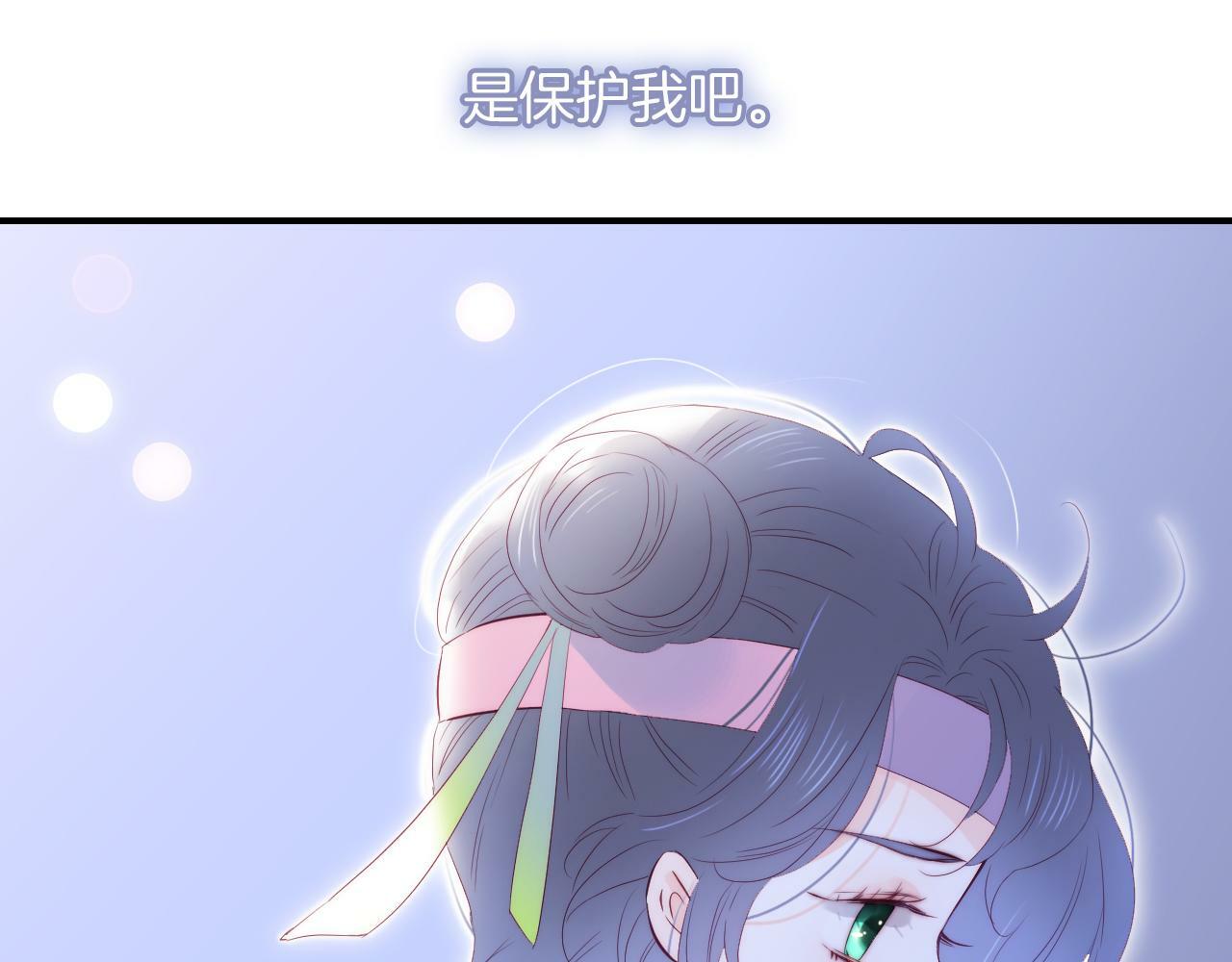 第97话 决定67