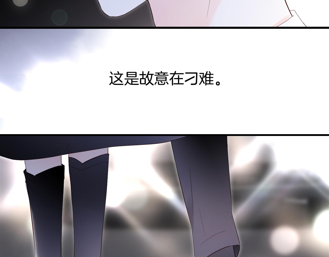 第84话 未来1