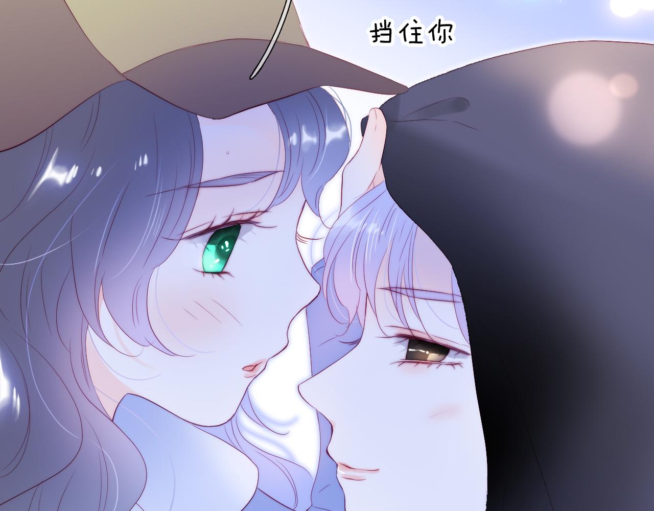 第86话 我们回来啦102