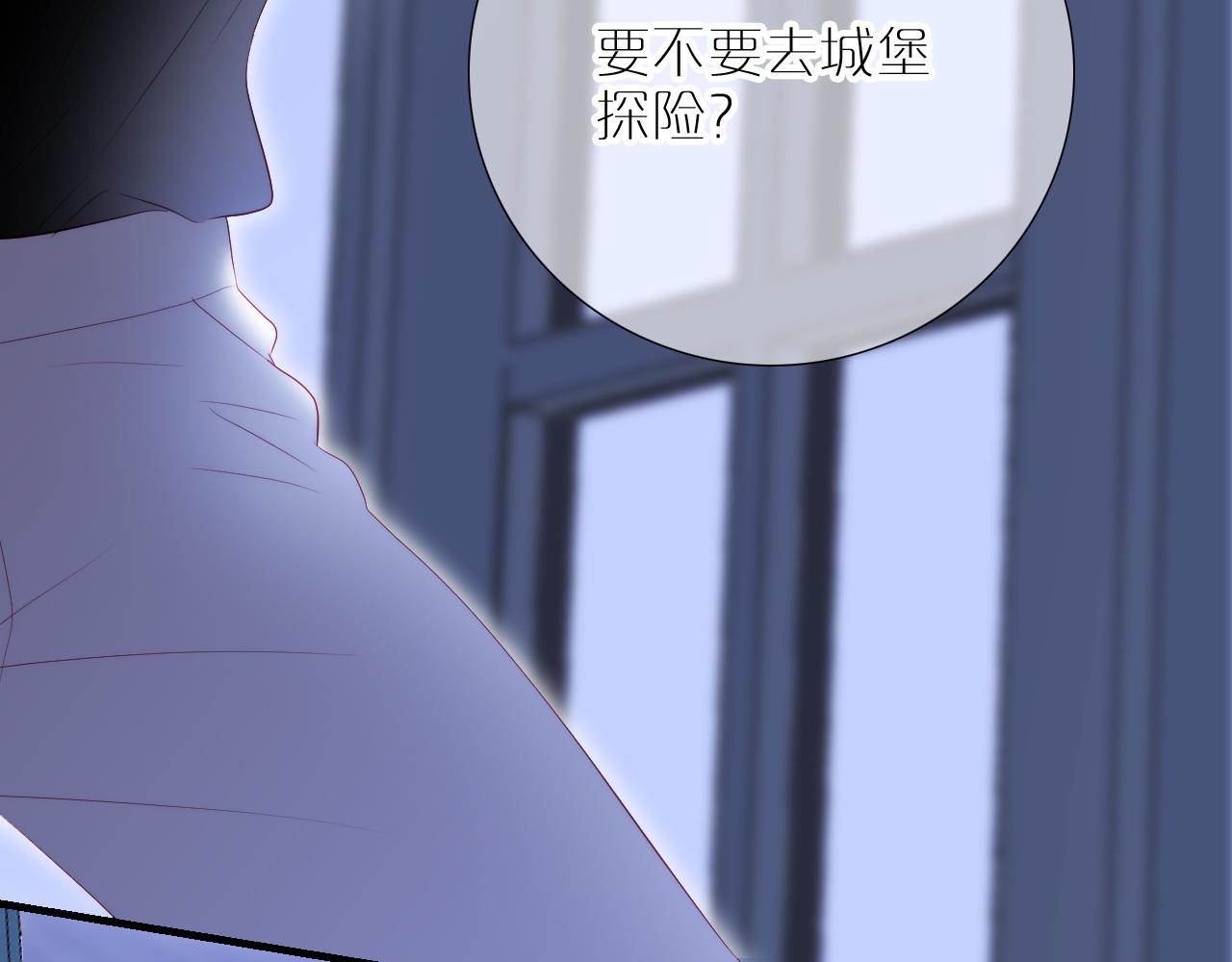 第75话 求救62