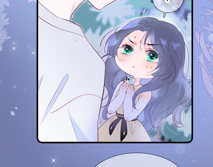 第4话 湿漉漉的美人41