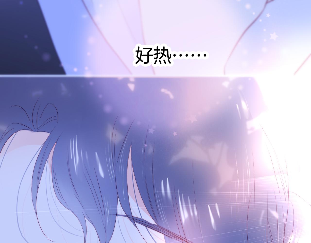 第60话 行动99