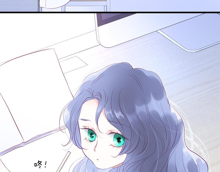 第15话 想和他跳舞31