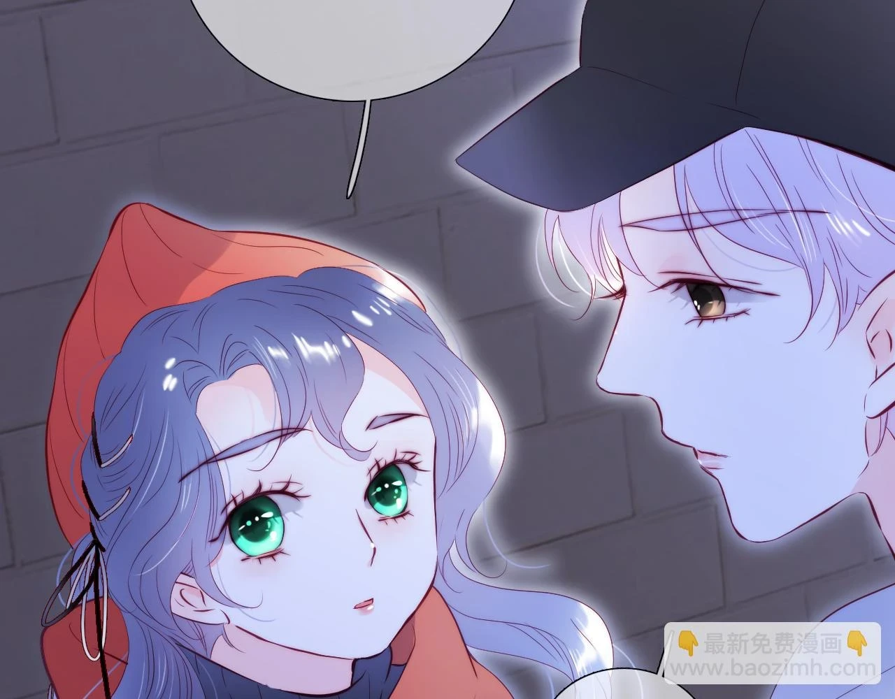 第90话 悄悄话67