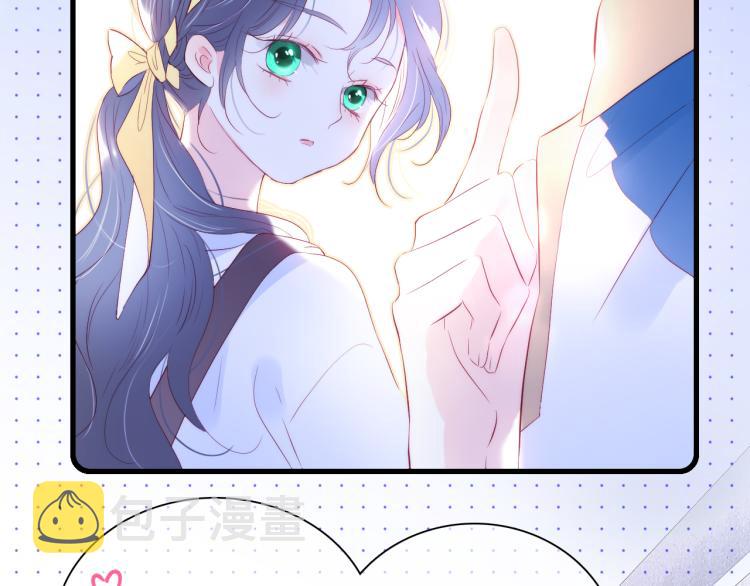 第34话 独处49