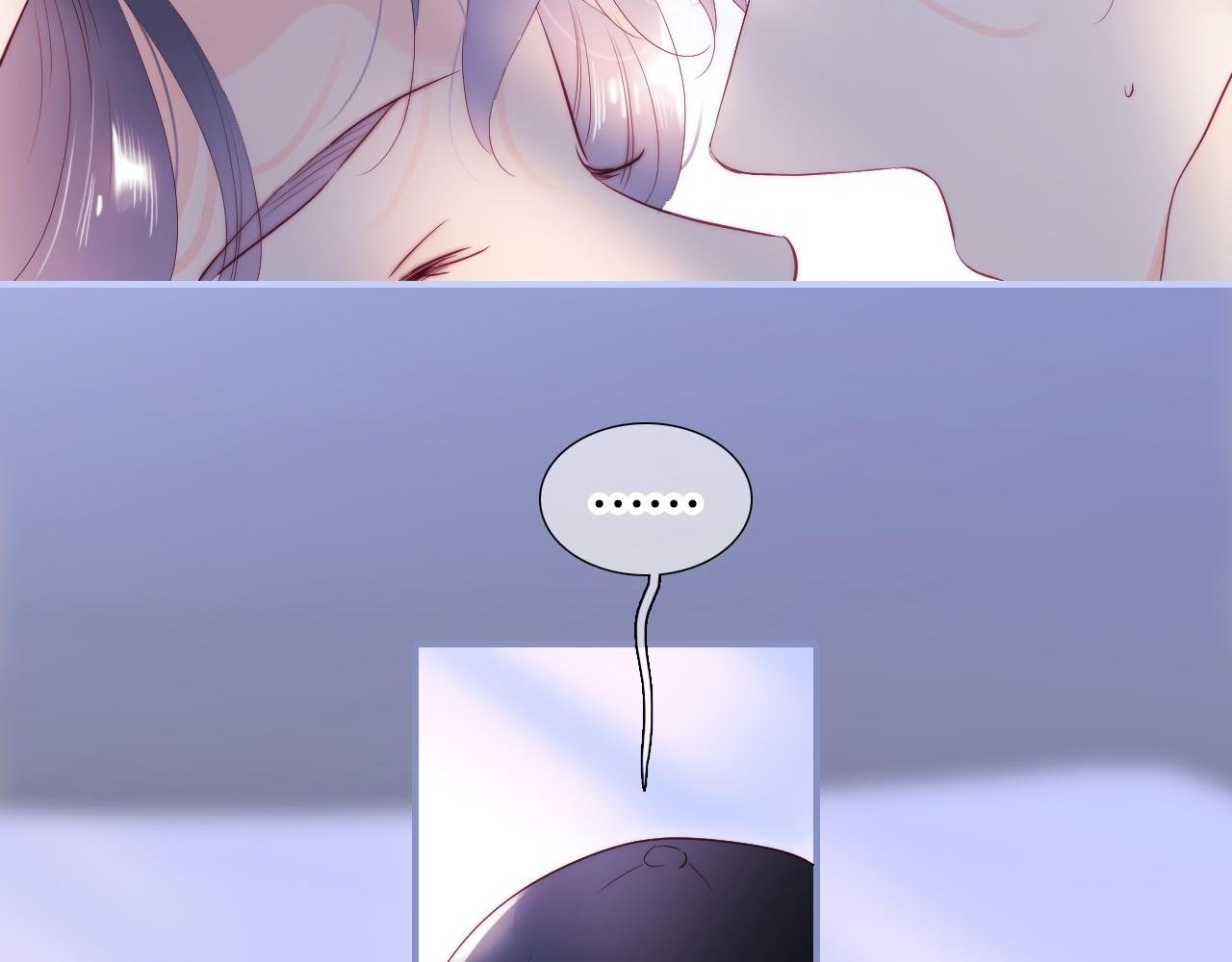 第96话 宝贝1