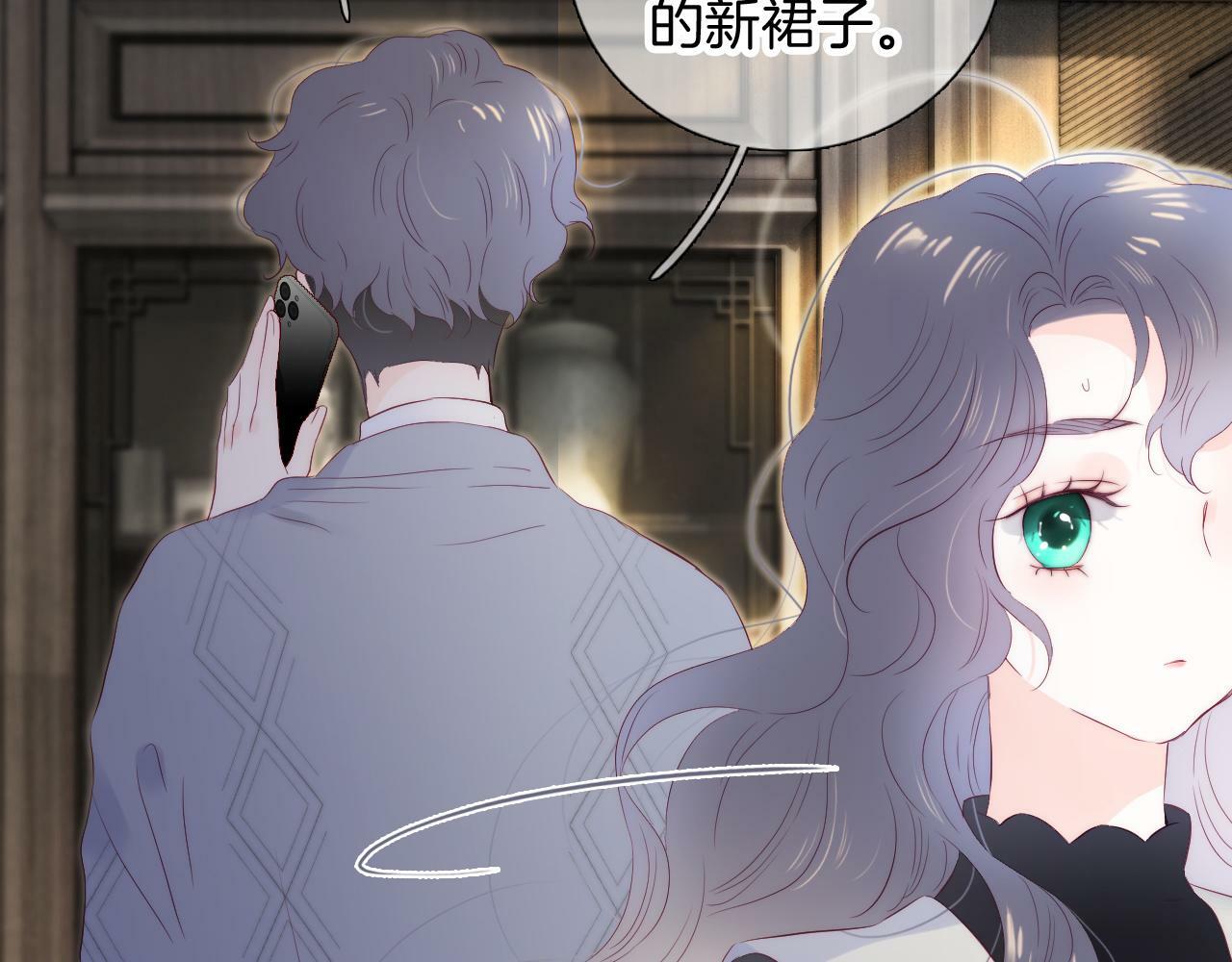 第101话 云端的家69