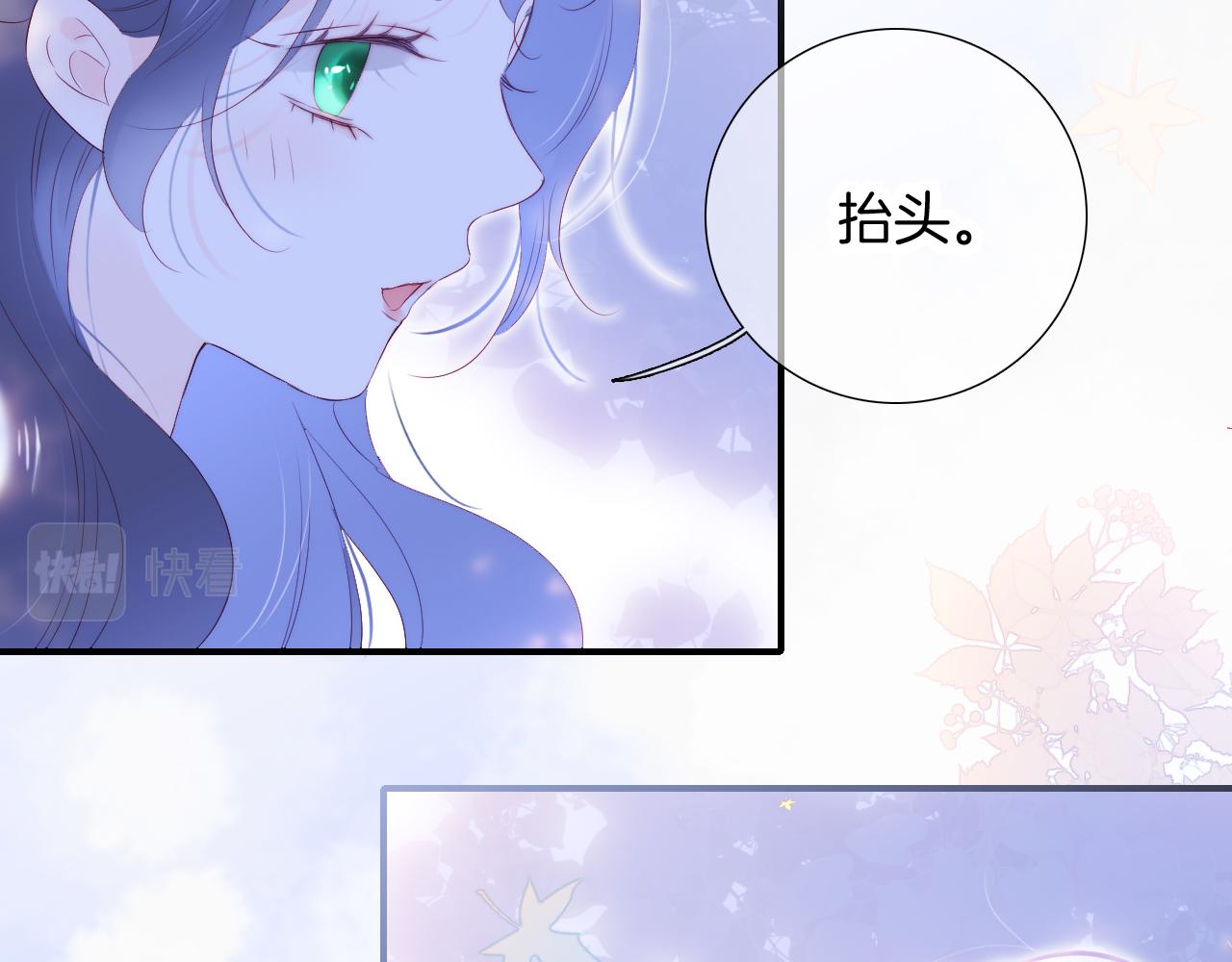 第60话 行动88