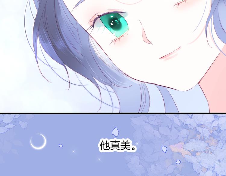 第22话 他的回答82