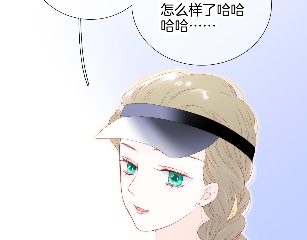 第61话 妈妈48