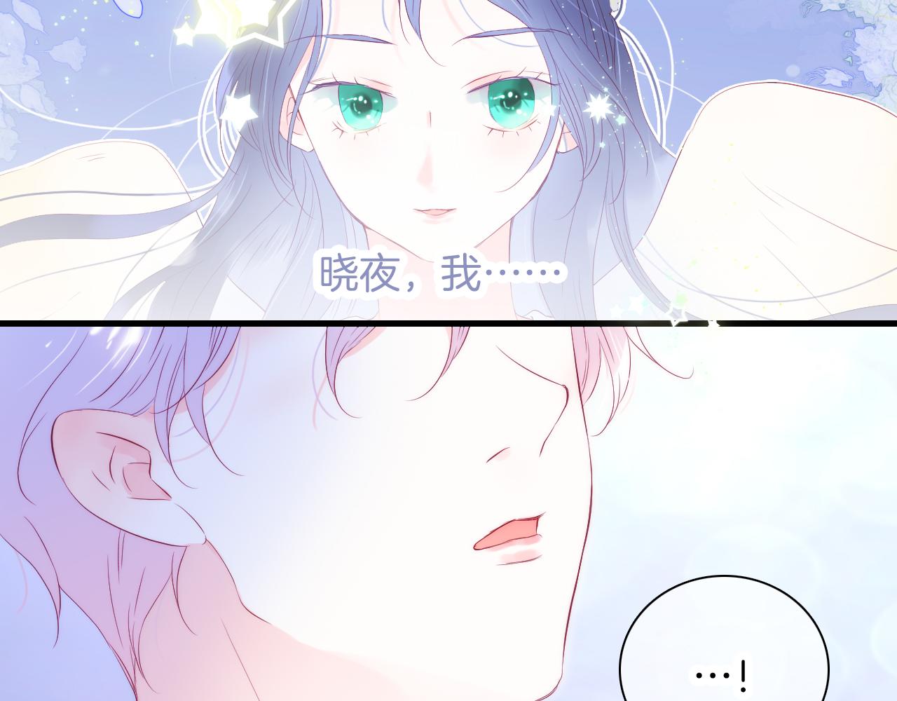 第44话 笨蛋笨蛋67