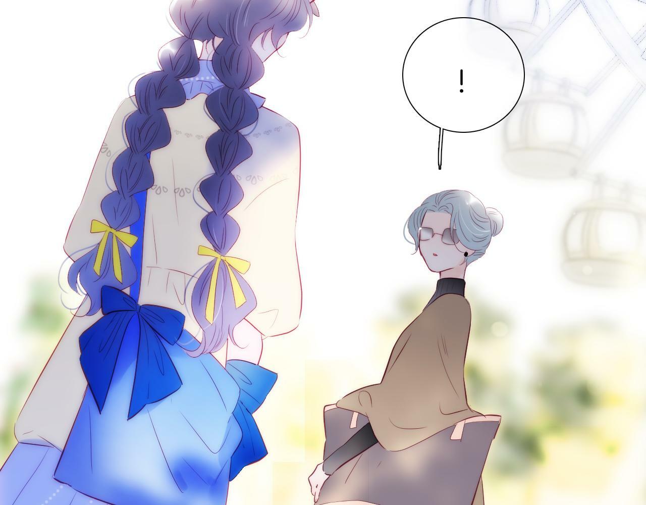 第96话 宝贝51