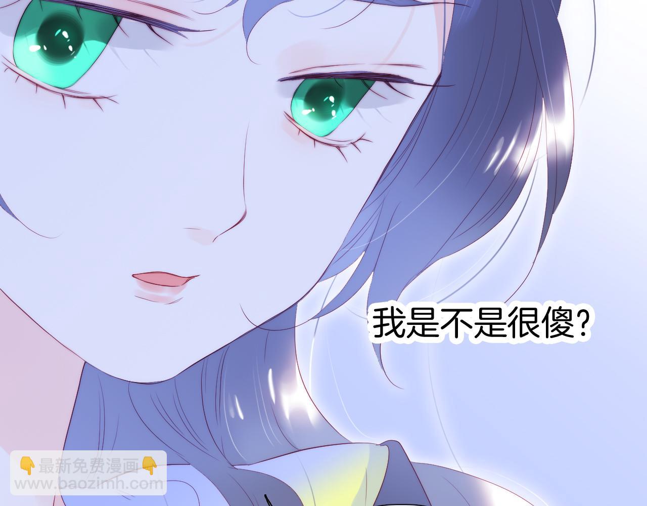 第68话 没睡好95