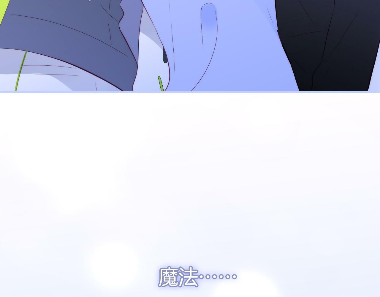 第98话 魔法初体验34