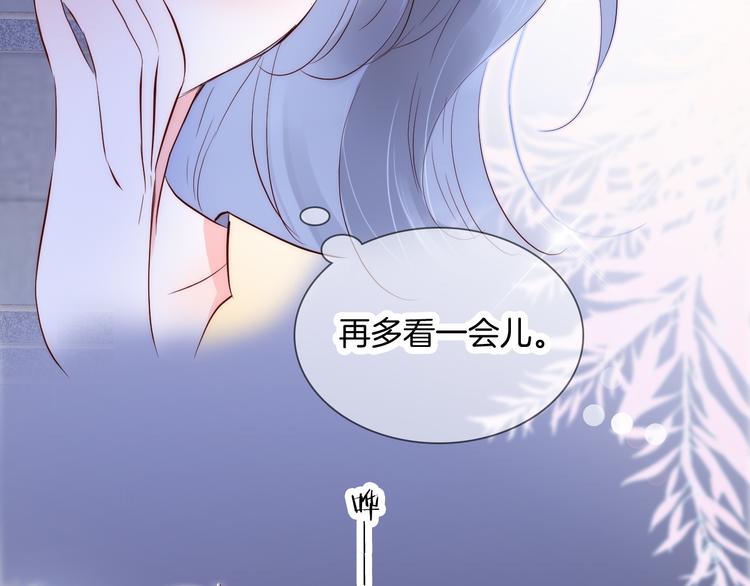 第3话 遇见独角兽164