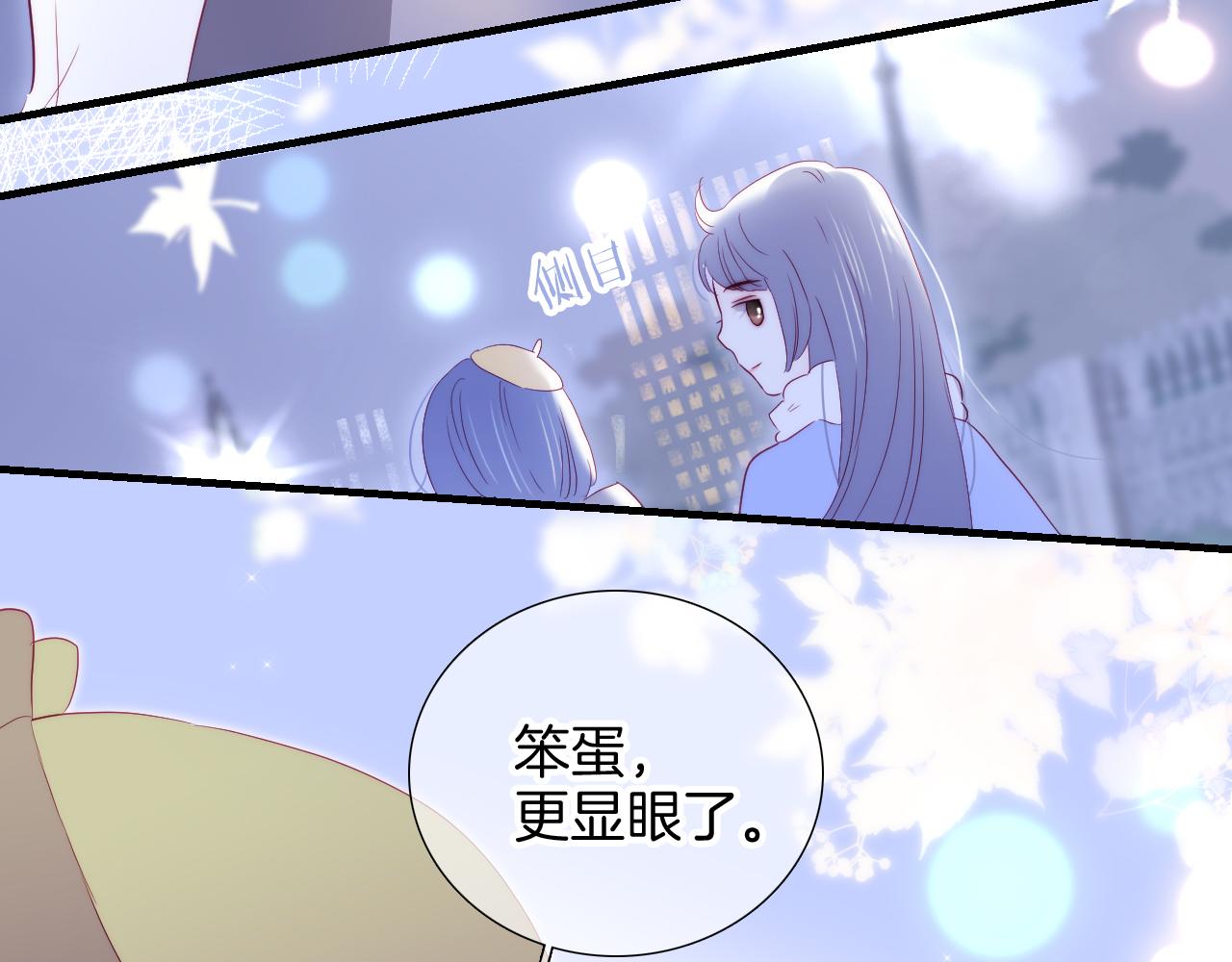 第86话 我们回来啦101