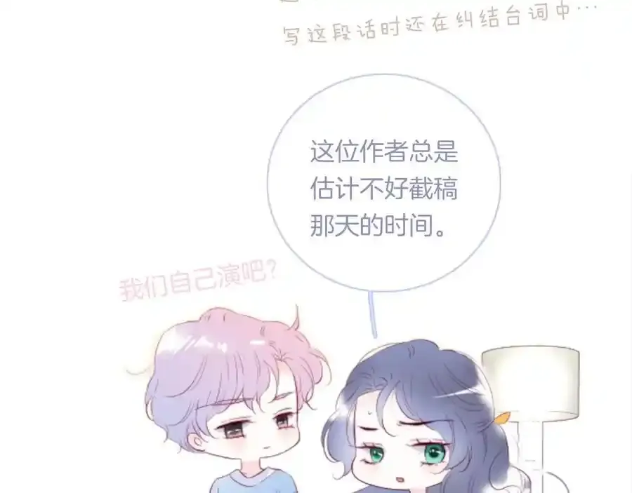 抱歉，中午前更新1