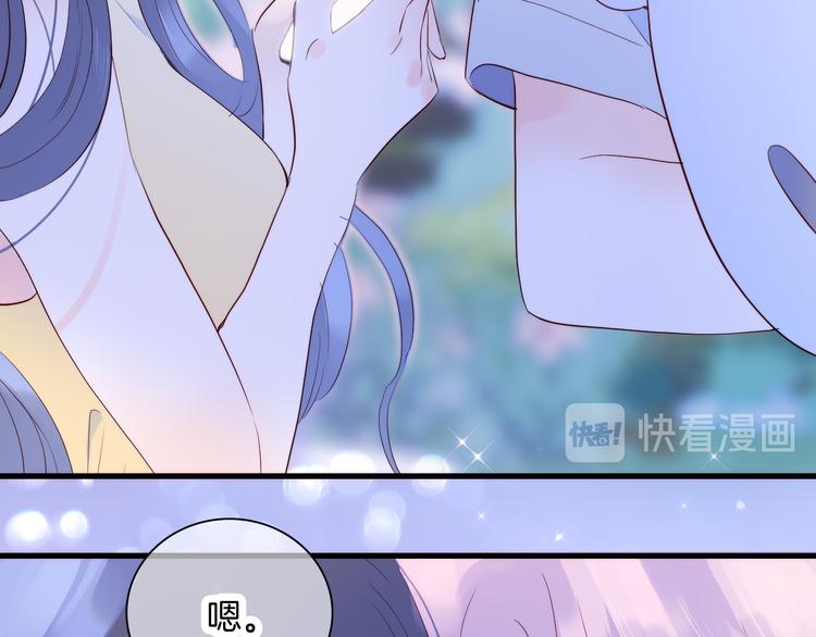 第4话 湿漉漉的美人65