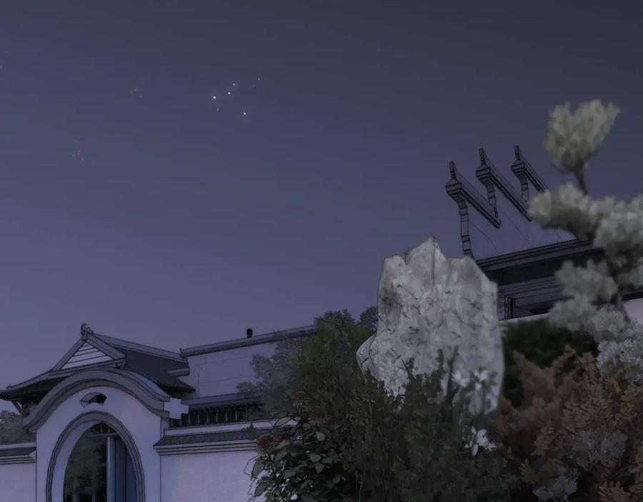 完结篇 花好月圆夜（下）71