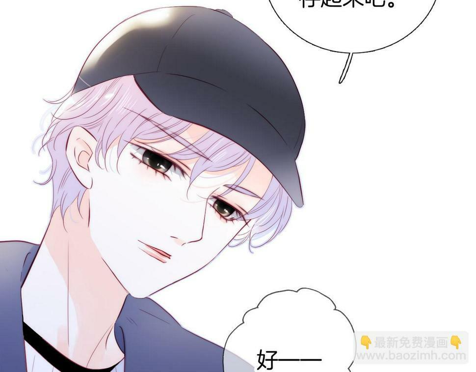 第95话  美人计23
