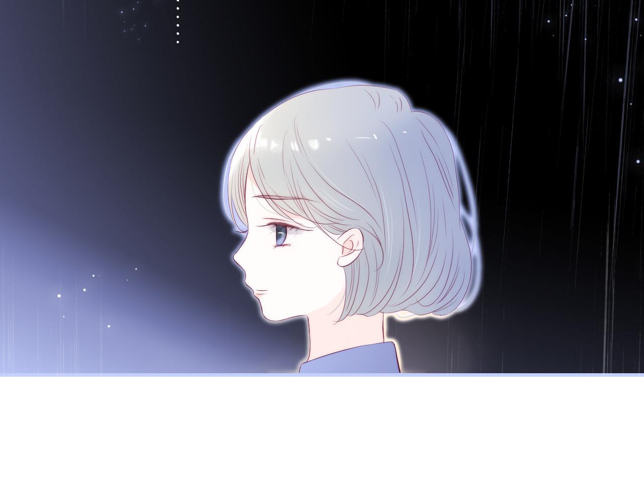 第69话 雨中曲45