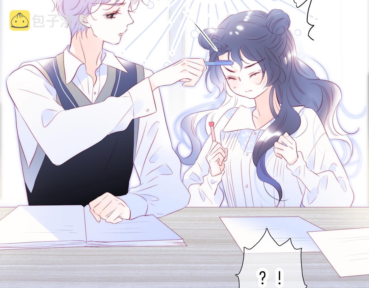 第56话 是，老师50