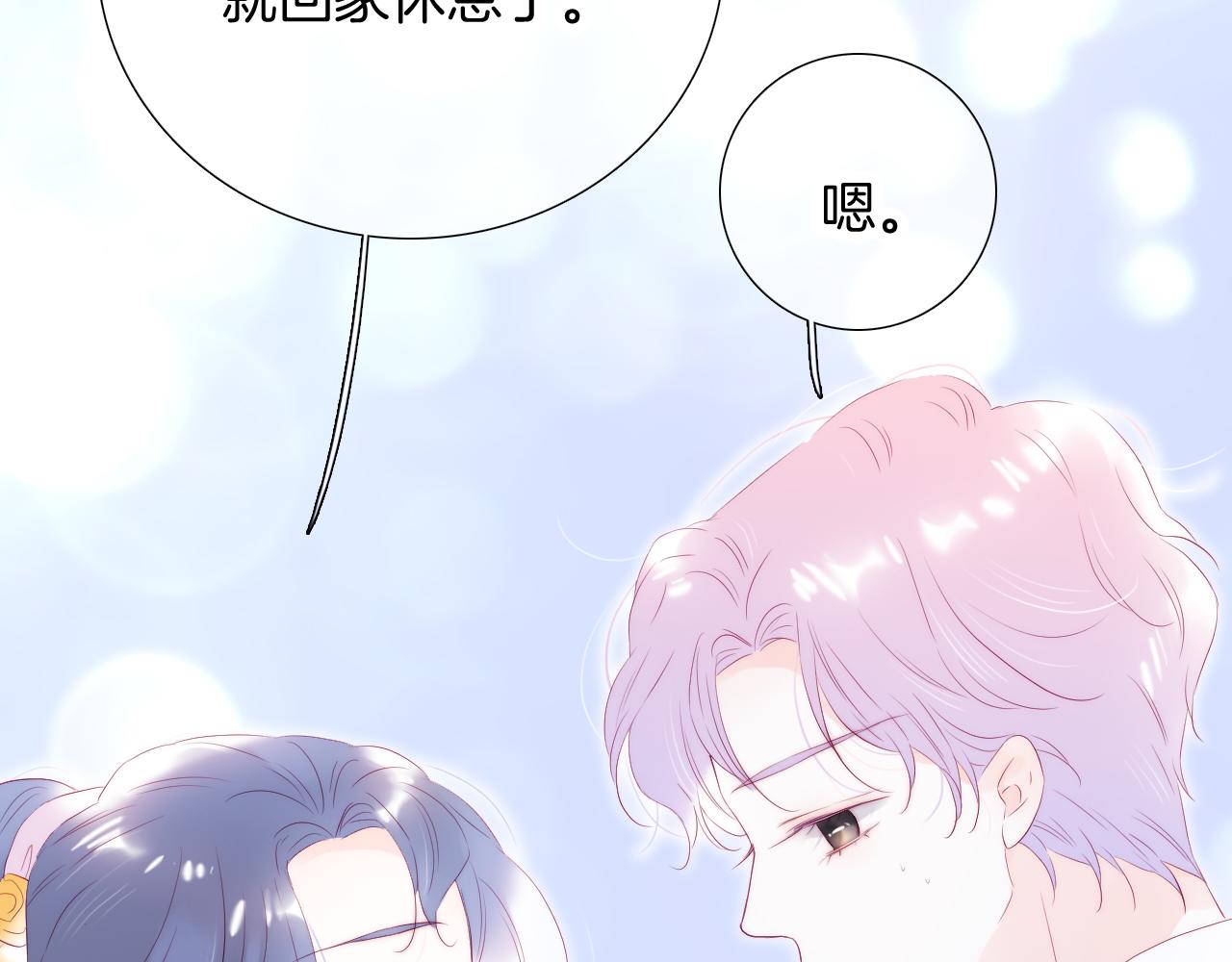 第63话 傻小子114