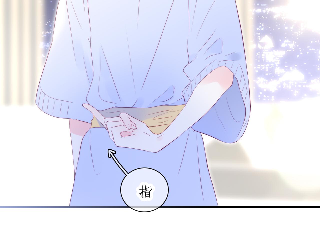 第53话 知晓35