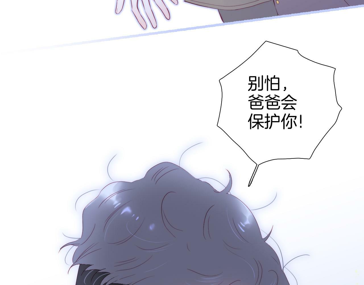 第100话 消失的100