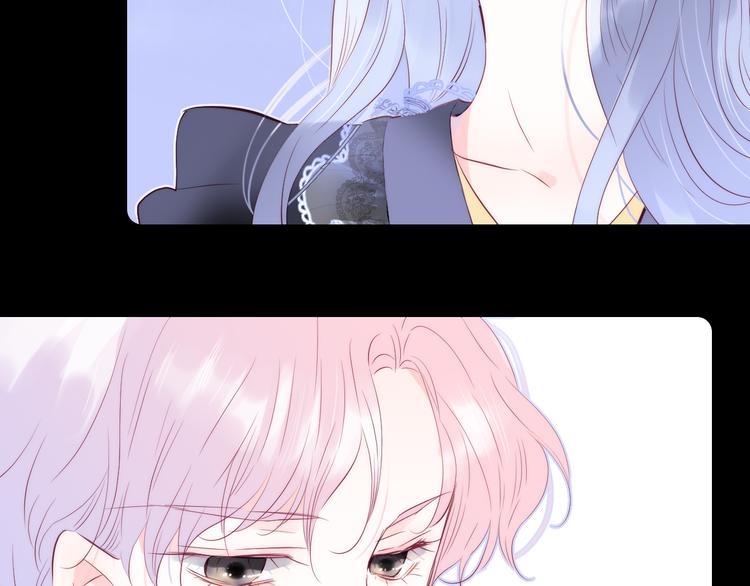 第11话 花完了！23