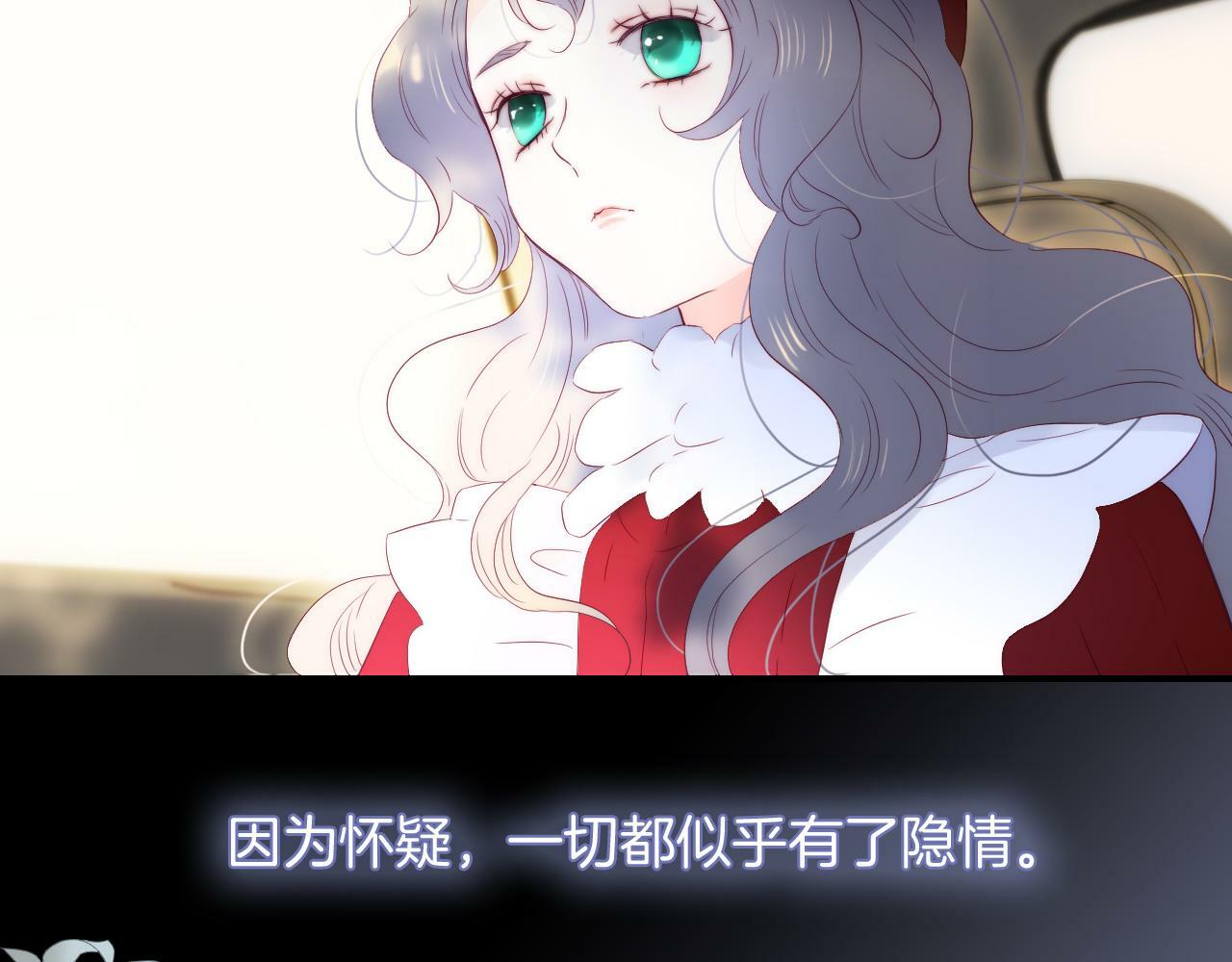 第101话 云端的家4