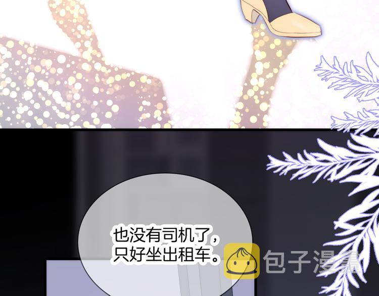 第3话 遇见独角兽96