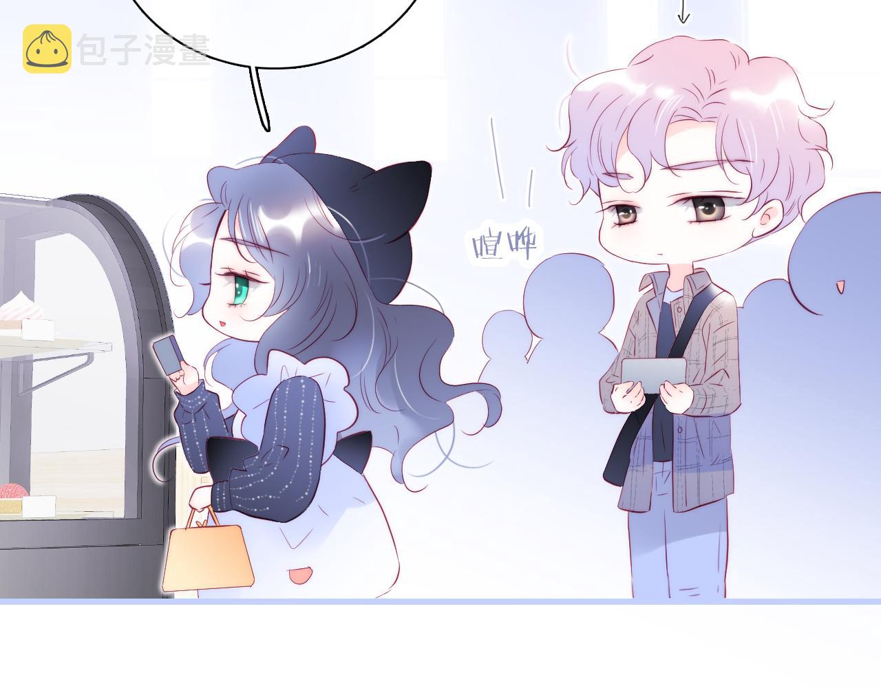 第47话 从心3