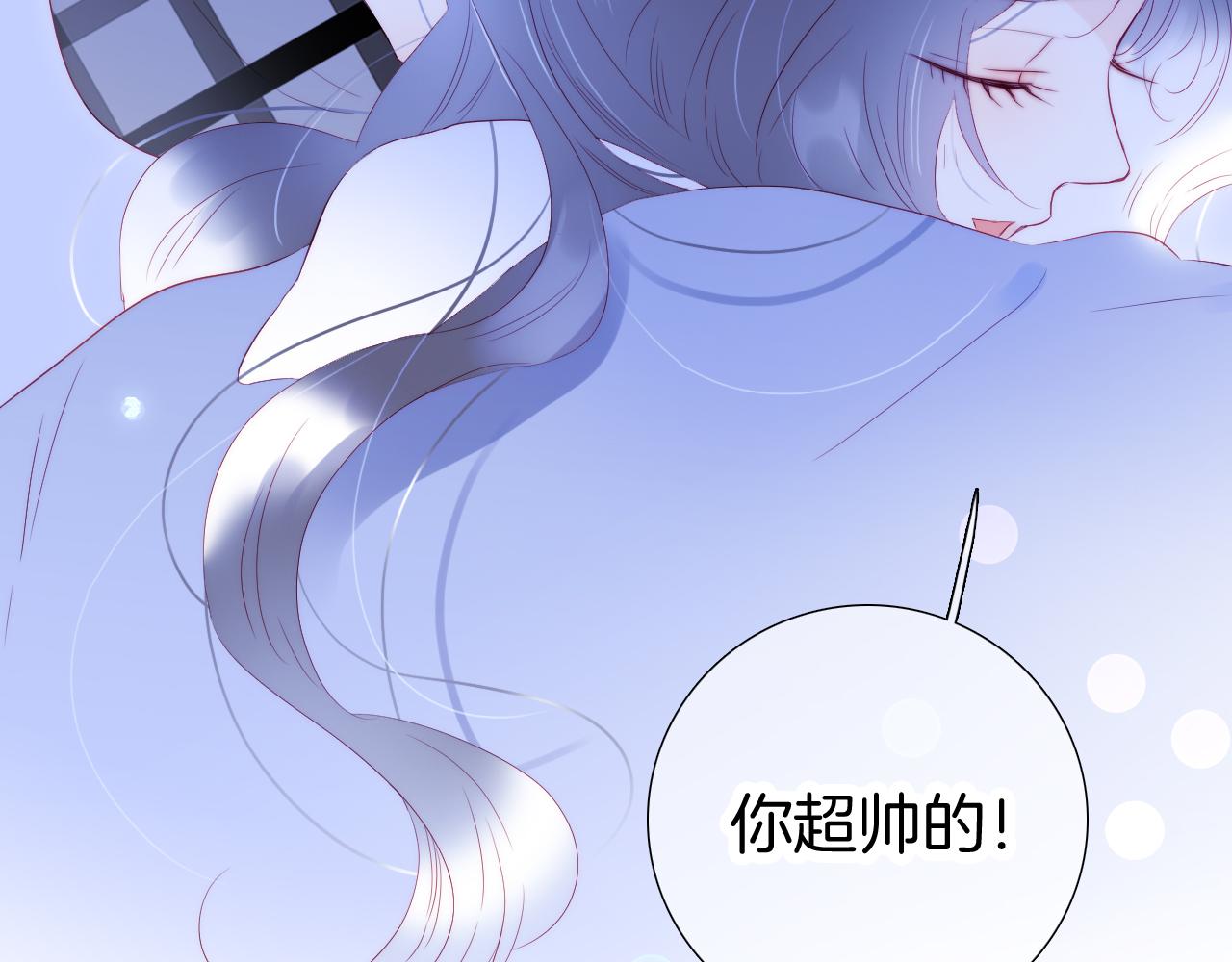 第86话 我们回来啦116