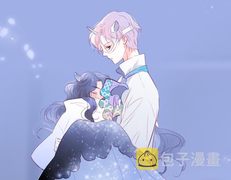 第7话 满满的套路15