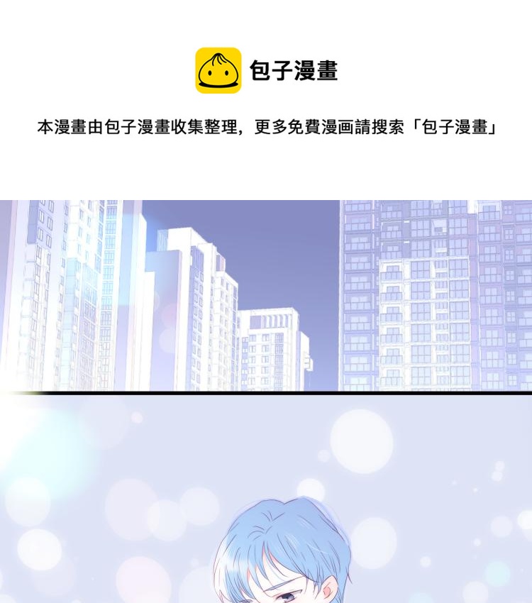 第30话 教教我0